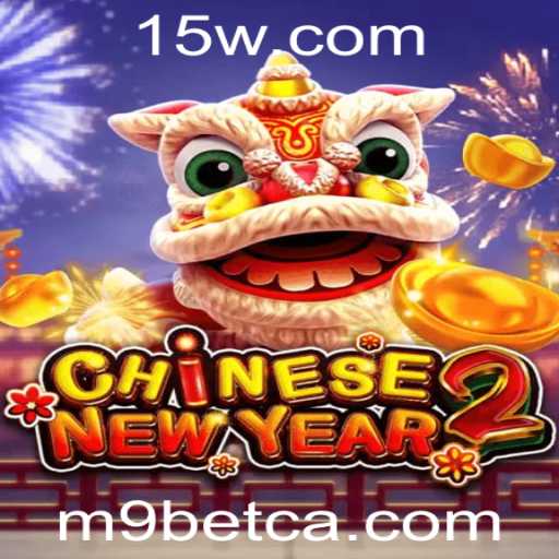 Baccarat games